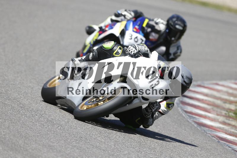 /16 16.05.2025 PROMAX ADR/Gruppe rot/113